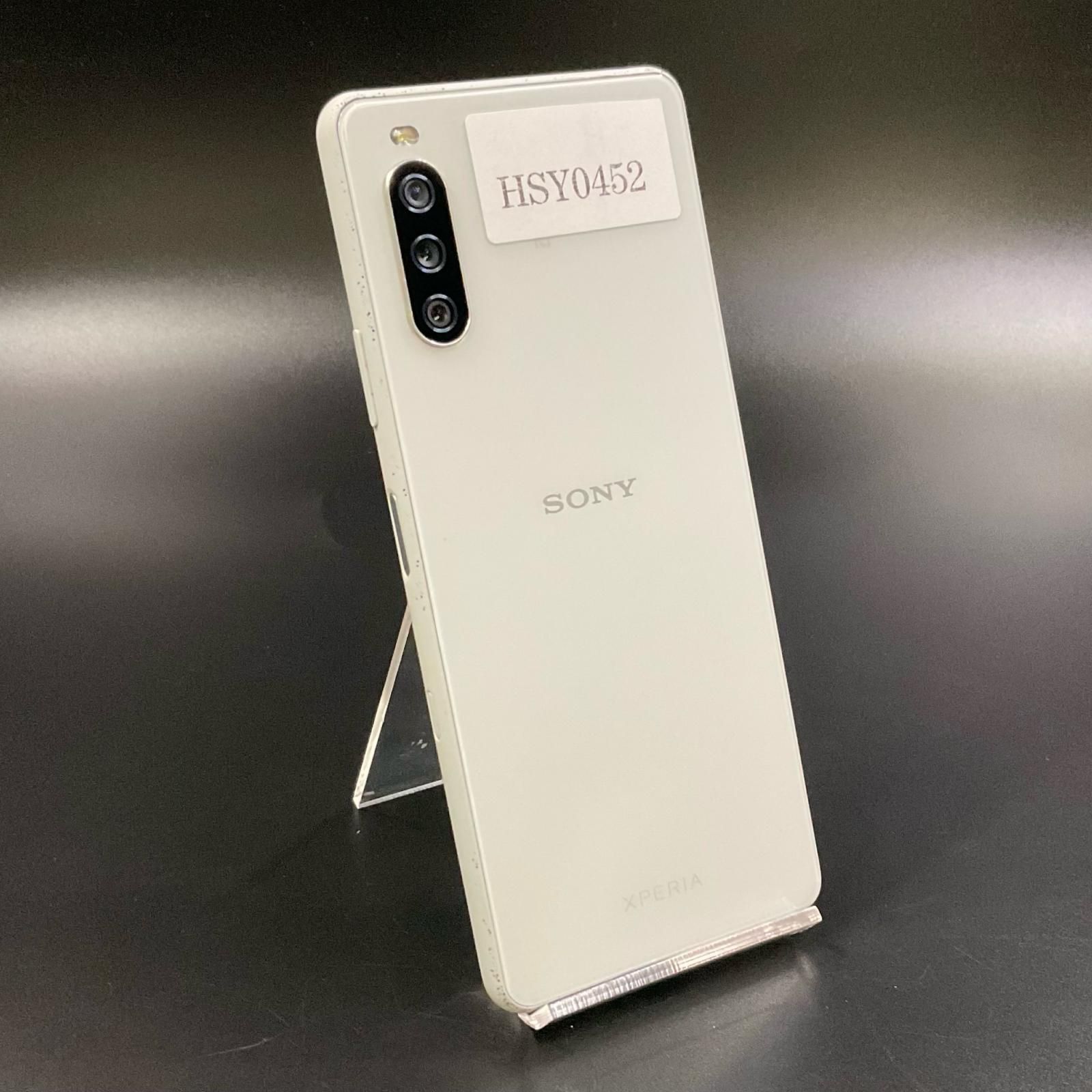 スマートフォン・携帯電話 Sony Xperia 10 III ホワイト 元箱付き A102SO