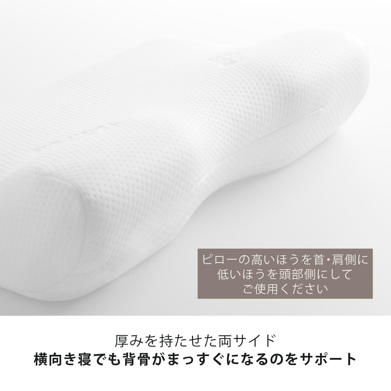 新品 テンピュール(Tempur) 枕 まくら エルゴプラスピロー ホワイト 