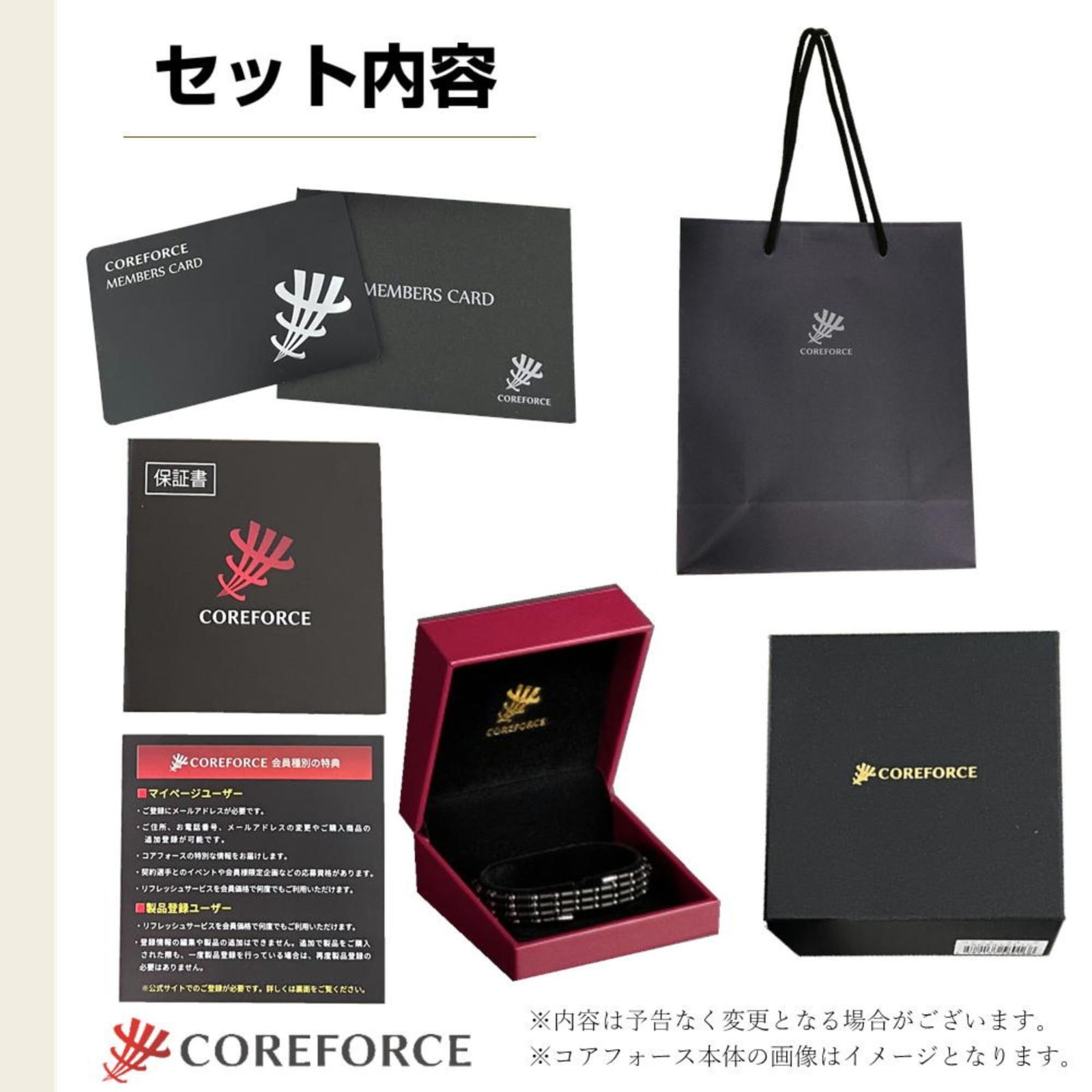 新品 [COREFORCE] コアフォース ループ ブラック ブレスレット 公式 