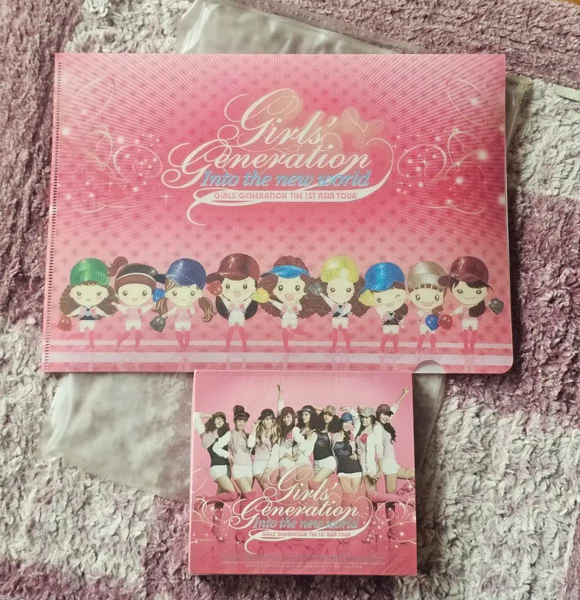 girl's generations 少女時代グッズ　まとめ売り GIRLS' GENERATION(少女時代・SNSD) The 1st Asia Tour 未開封 【公式