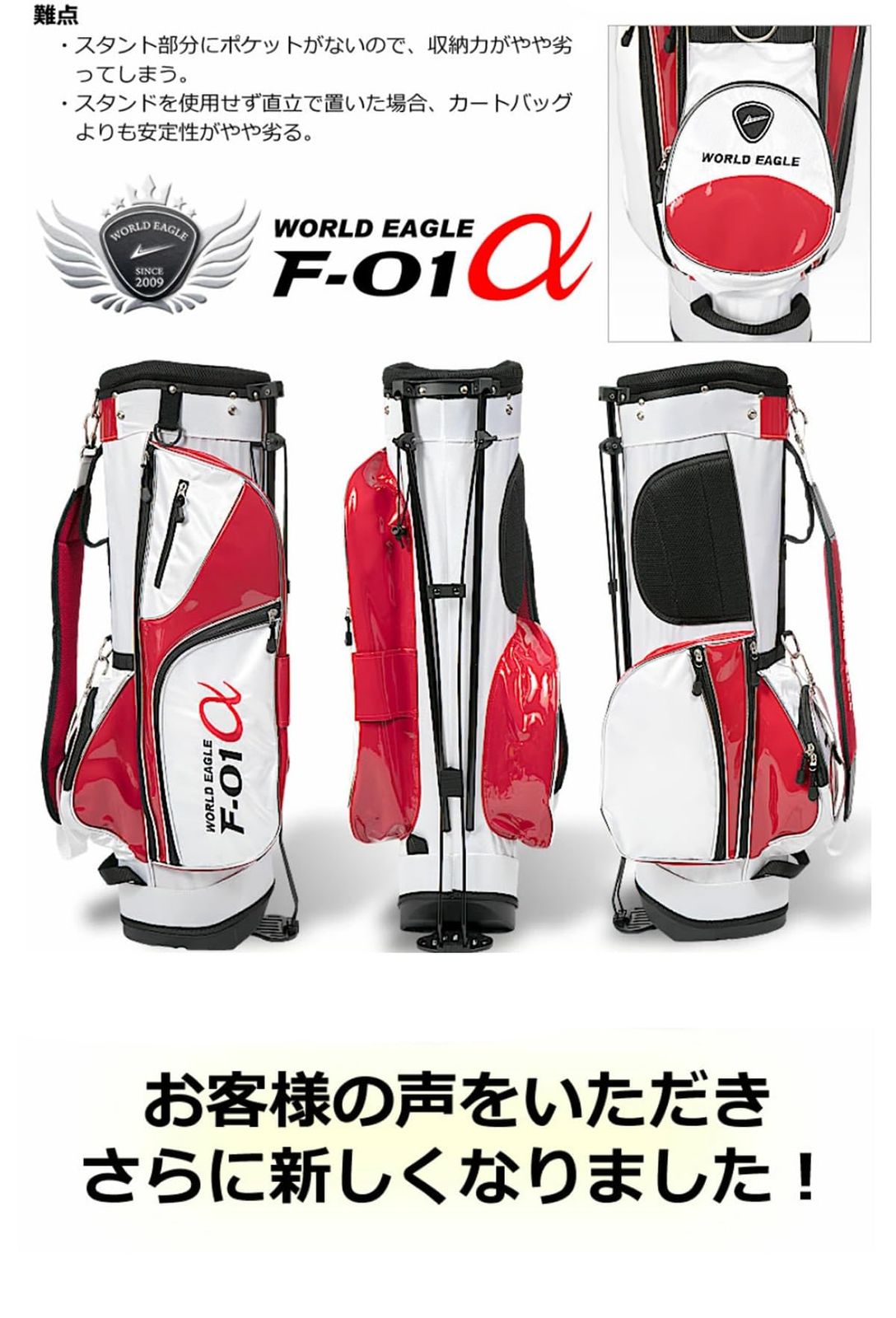 2.16kg 銀|白