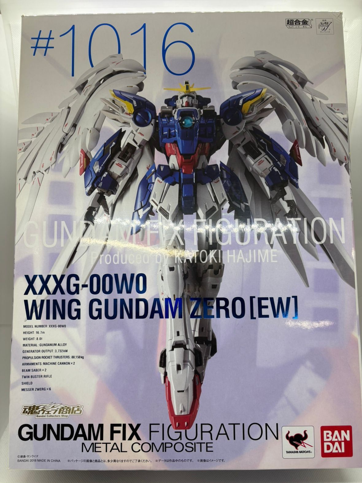 GUNDAM FIX メタルコンポジット ウイングガンダムゼロ（EW版） 未開封 中古】【開封済】GUNDAM FIX FIGURATION METAL COMPOSITE ウイング