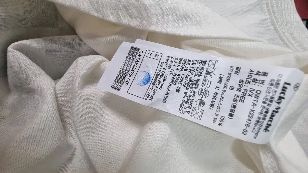 ラッキー CHIMI(チーマ) 花刺繍 ショート 半袖Tシャツ - メルカリ