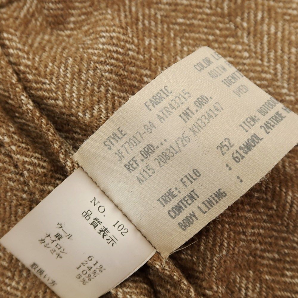 中古】ラルディーニ LARDINI ウールリネンナイロンカシミヤ 