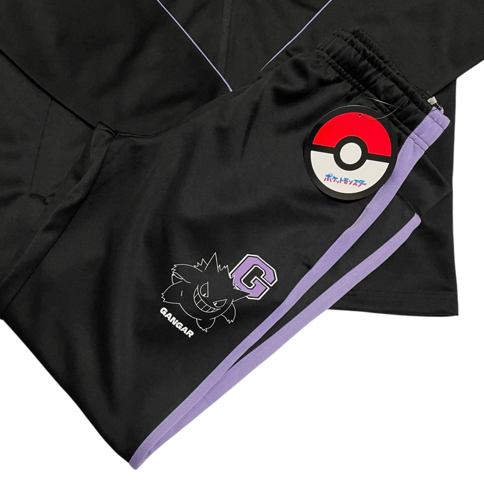 新品】ゲンガー ジャージ セットアップ Lサイズ ポケモン 上下セット