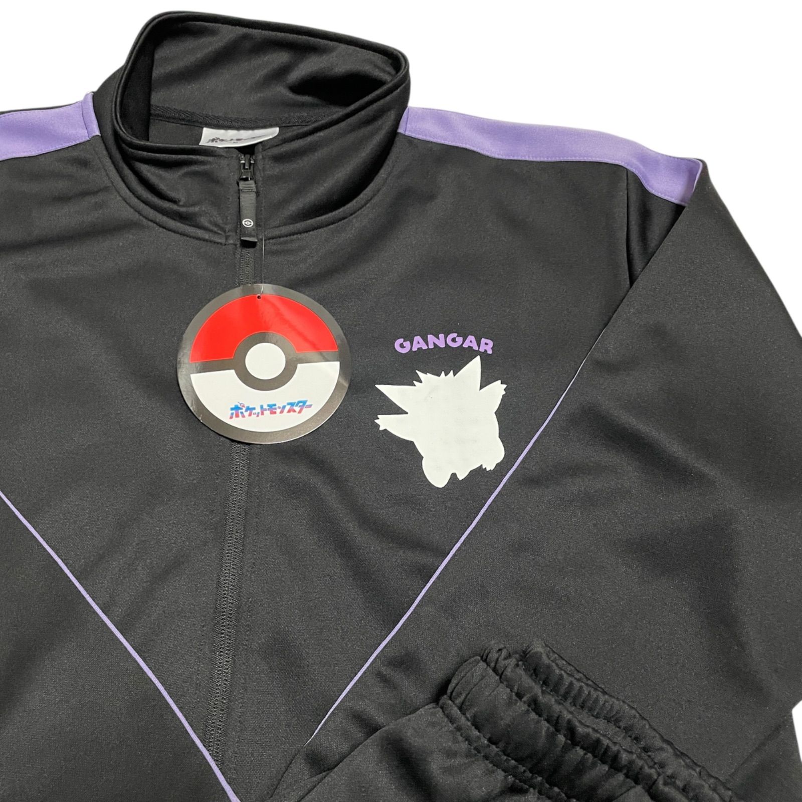 新品】ゲンガー ジャージ セットアップ Lサイズ ポケモン 上下セット