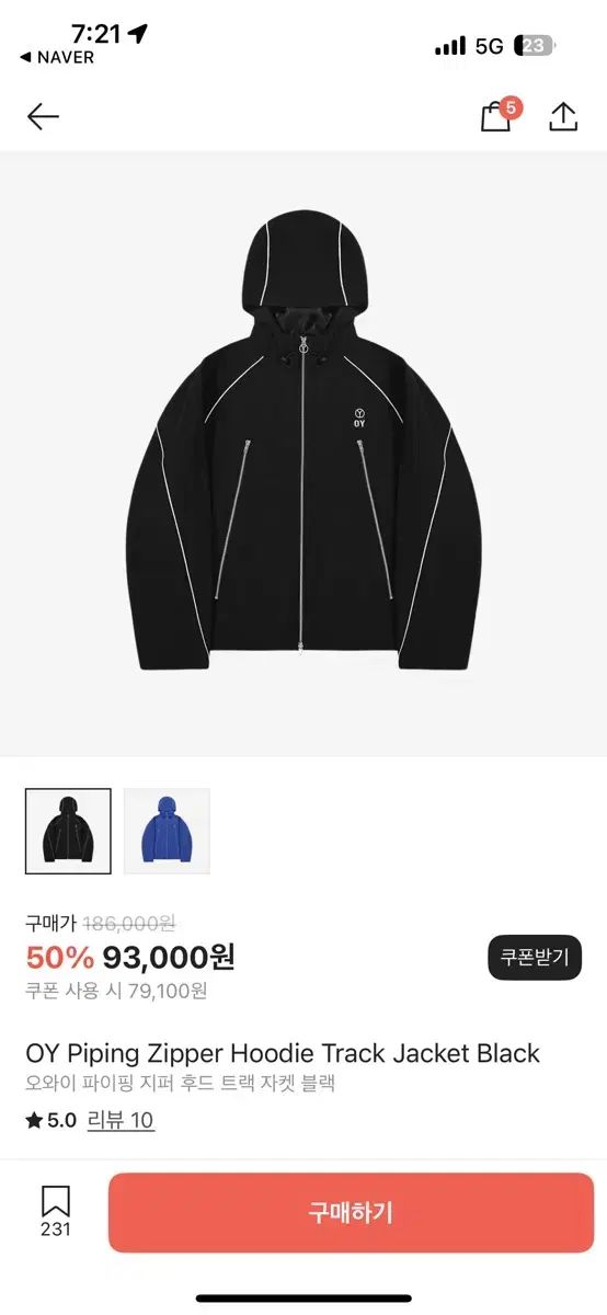 OY オワイ パイピング ジッパー フード トラック ジャケット 黒 2 