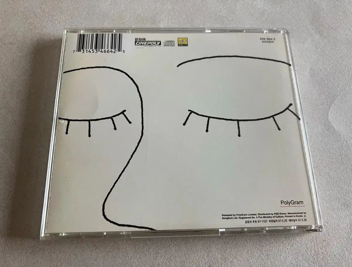 ご確認用です ワン・フェイ Faye Wong おもちゃ CD 香港 三井 寿 中国 グレーター