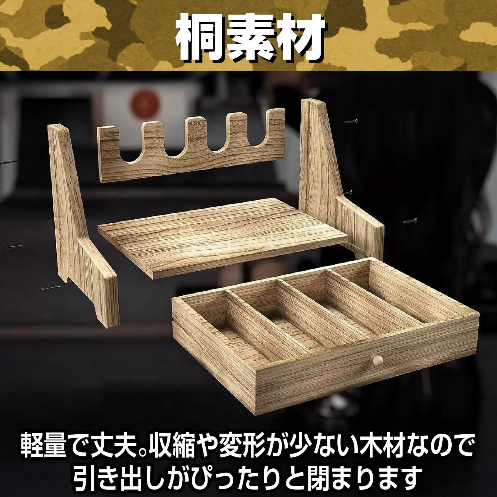 IMPACTオンライン ハンドガン モデルガン スタンド 4丁 木製
