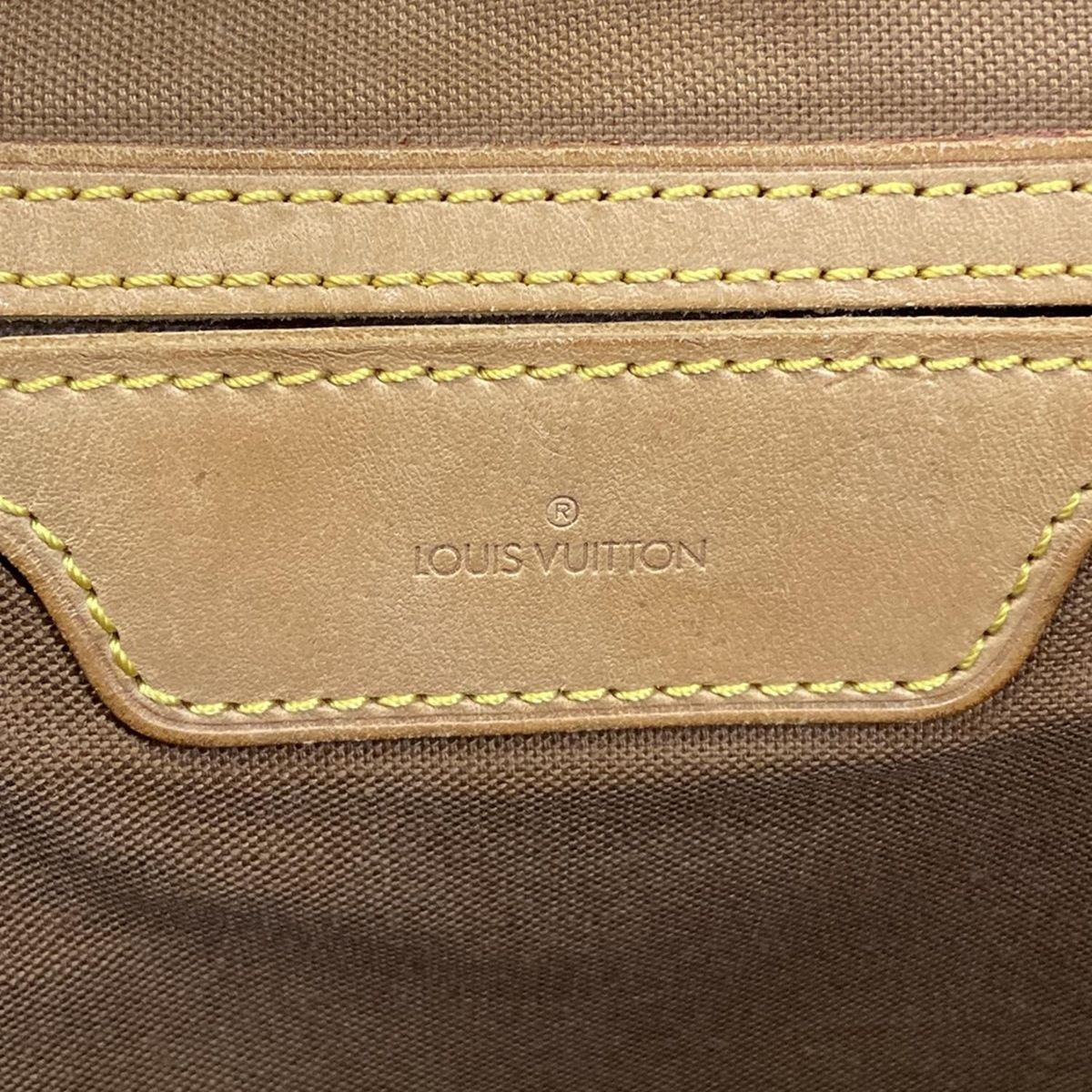 Buy from Japan Easily