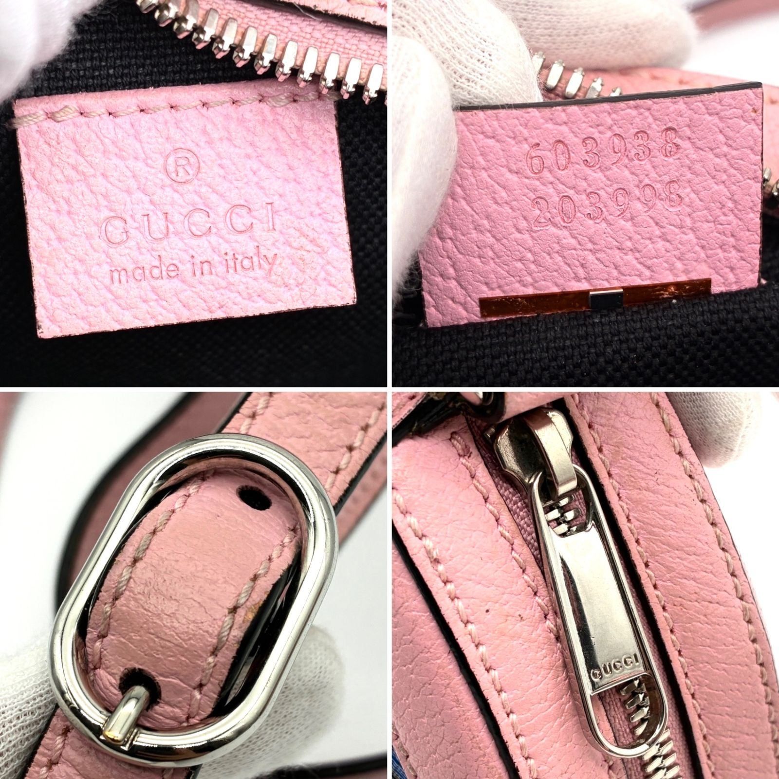 極美品 GUCCI グッチ GGサイケデリック ショルダーバッグ