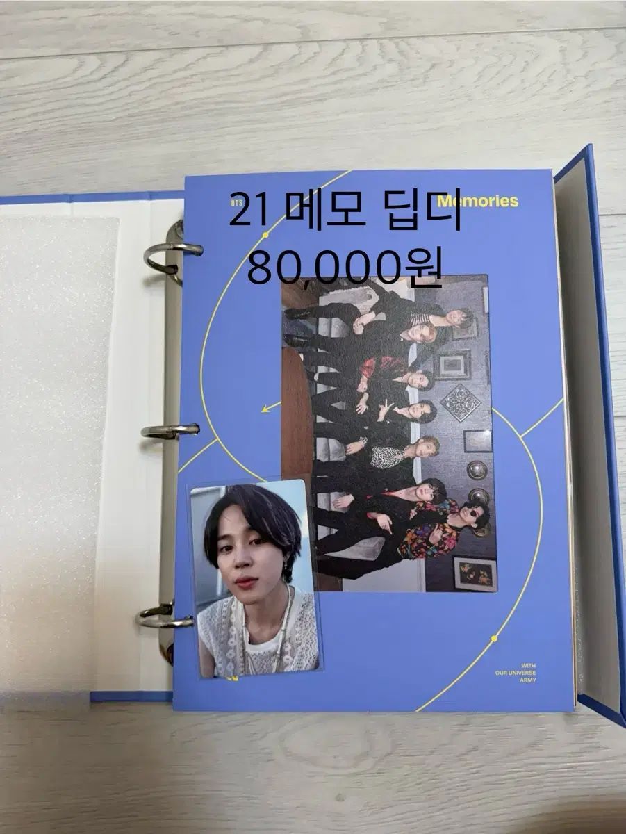 即購入◎大幅最終お値下げ⬇️ BTS メモリーズ  DVD セット 最終値下げ】BTS memories of 2019 DVD 【公式通販】