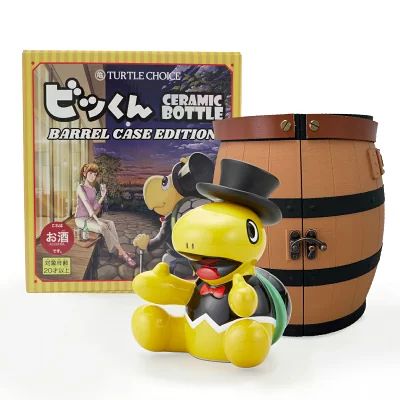 限定200本！37年熟成 ビッくん 陶器ボトル 希少スコッチ - メルカリ