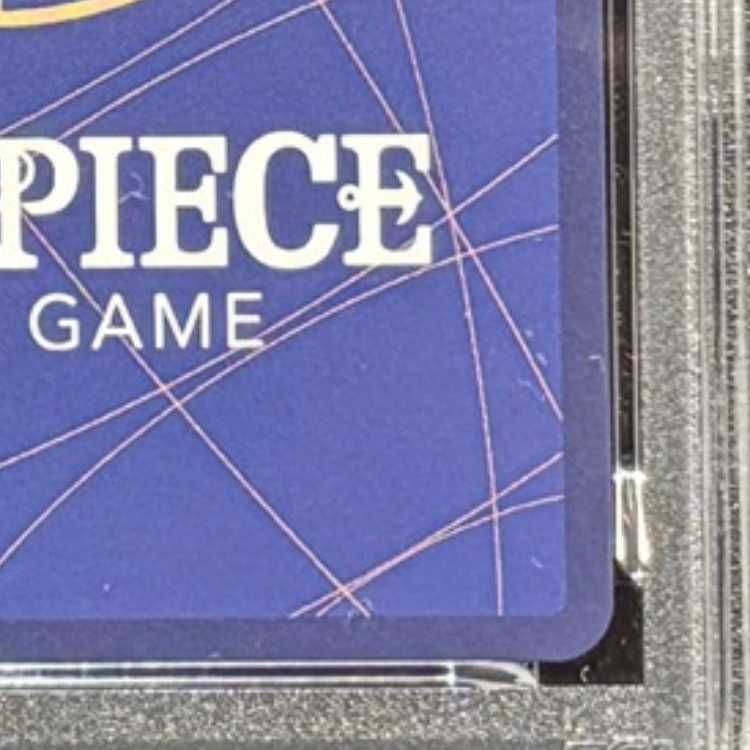 PSA10】ジェイガルシア・サターン聖(特別パラレル) P-R OP13-083 1枚