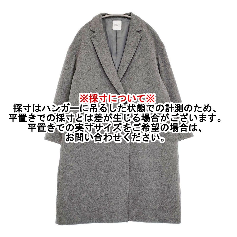 KURASHI&Trips 「冬のお出かけも私らしく」 3WAYアレンジ襟のかろやか