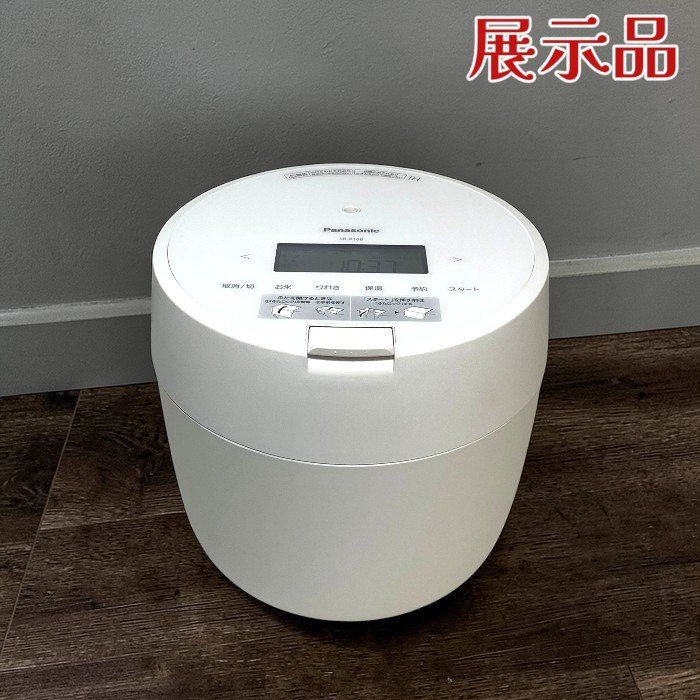 圧力IHジャー炊飯器 炊飯器 | Panasonic パナソニック 5合炊き SR-R10B