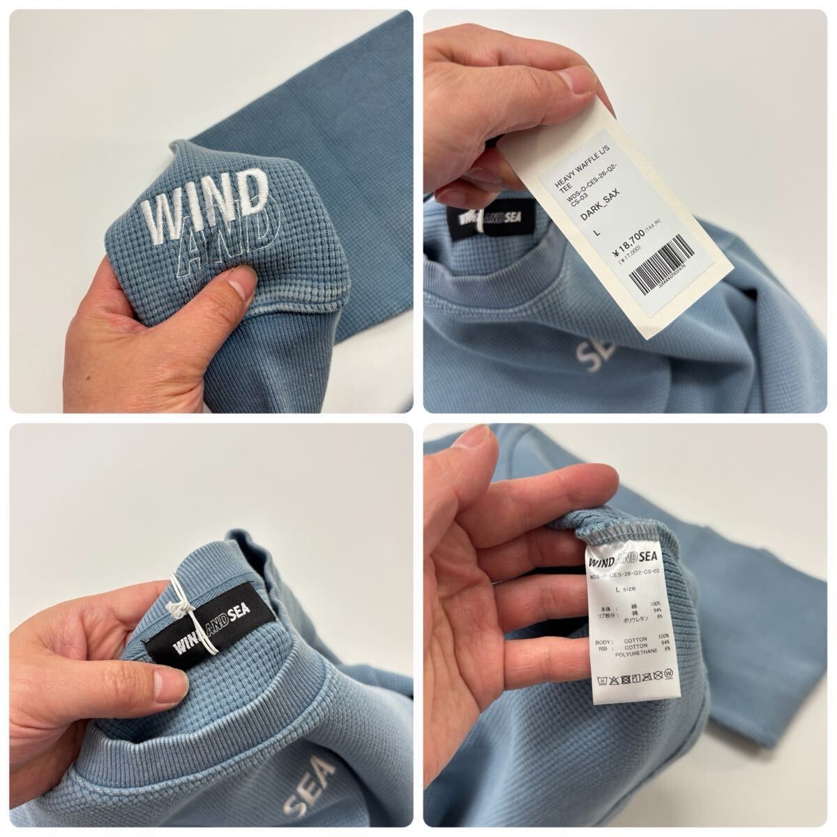 26ss 2026 未使用 WIND AND SEA ウィンダンシー HEAVY WAFFLE L/S TEE 