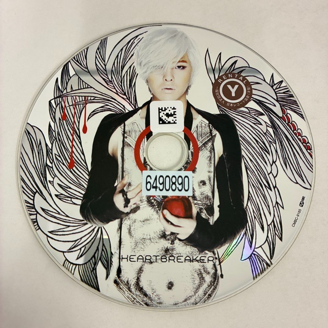 1集-HEARTBREAKER／G-DRAGON(from BIGBANG)／輸入盤 - メルカリ