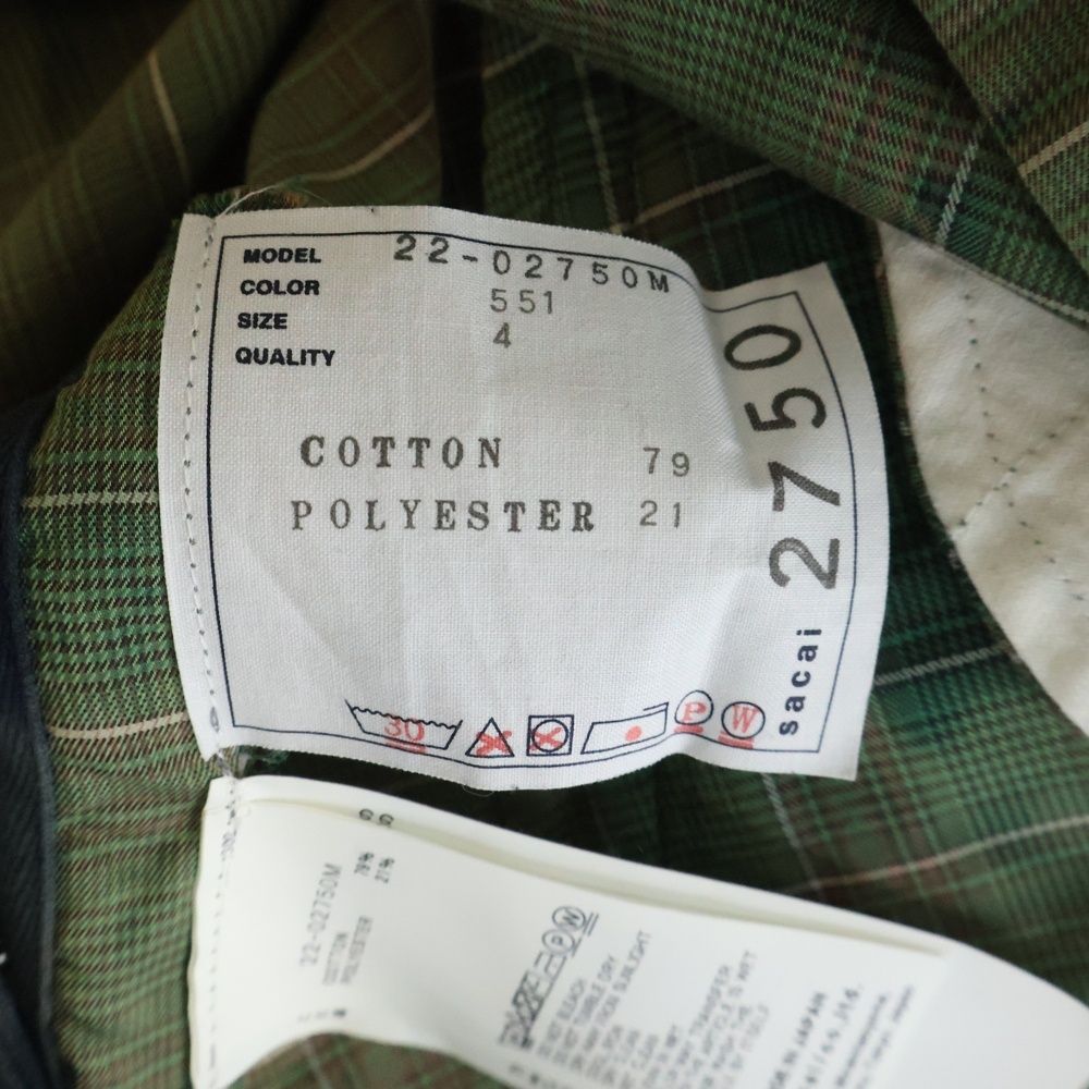 Sacai (サカイ) 22SS Glencheck Coat グレンチェックコート グリーン