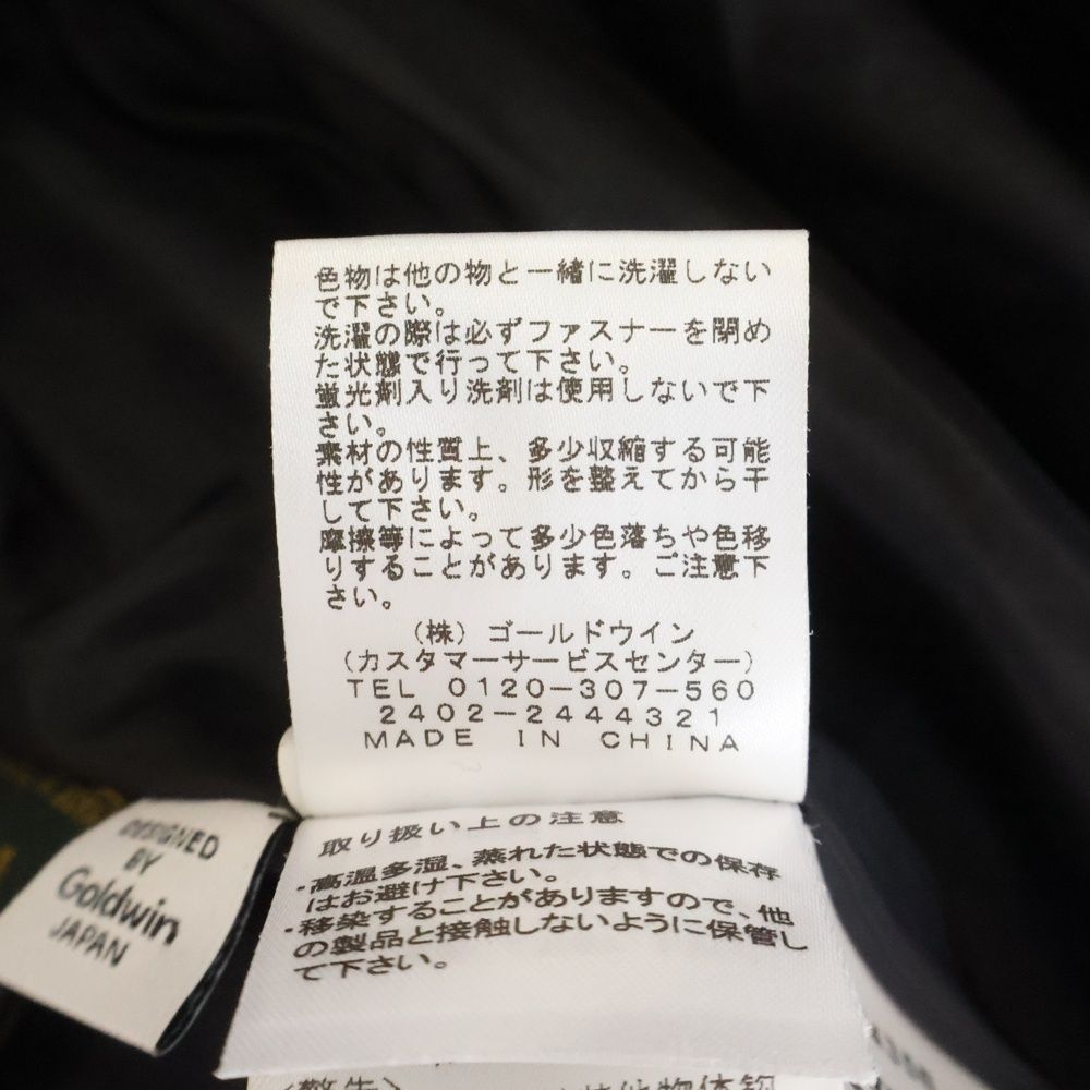 GOLDWIN (ゴールドウィン) LORO PIANA ONE TUCK WOOL RELAX PANTS