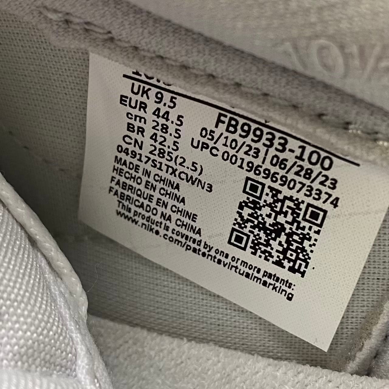 1c23 《未使用品》 NIKE ナイキ Air Jordan 1 Low 85 エアジョーダン 1 