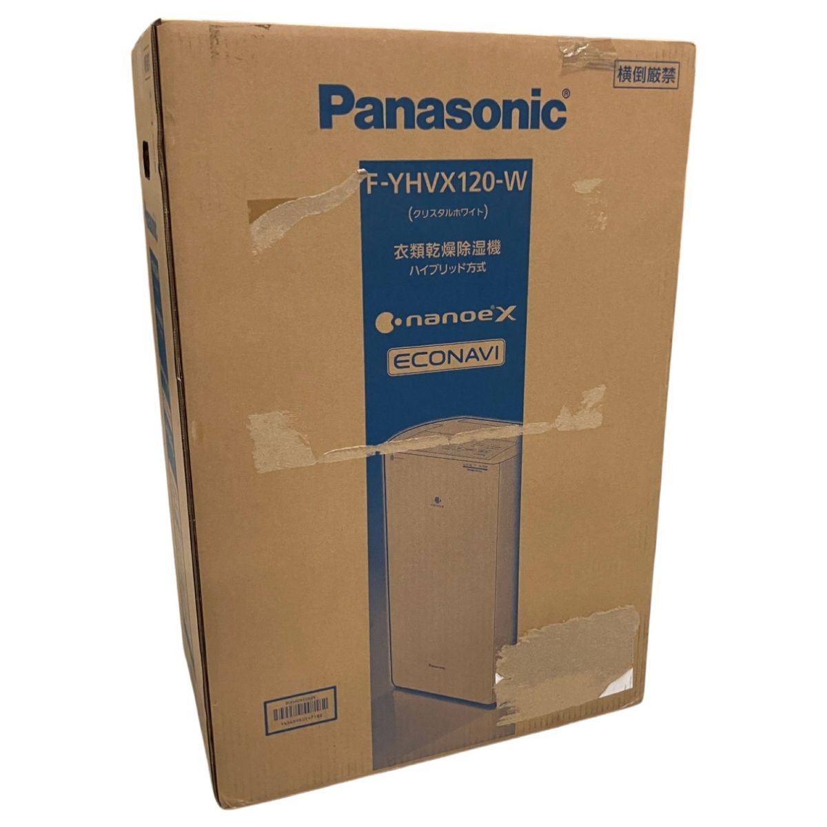 Panasonic パナソニック F-YHVX120-W 衣類乾燥除湿機 生活家電 未開封 