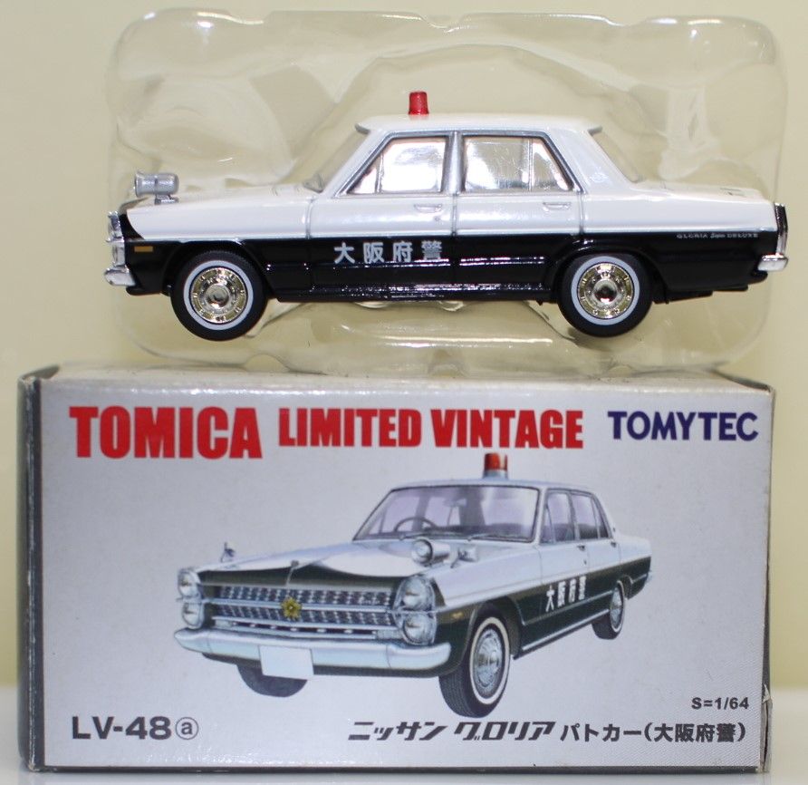 USED トミカリミテッドヴィンテージ ニッサン グロリア パトカー (大阪