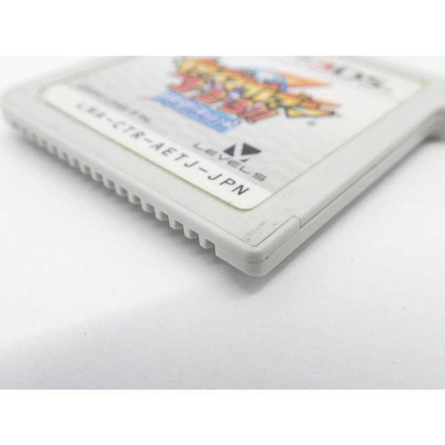 ニンテンドー 3ds イナズマイレブンテレス 1・2・3 円堂守伝説