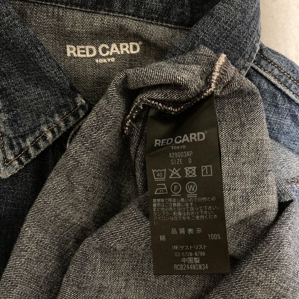 美品 RED CARD レッドカード アパルトモン別注 Nelly Denim Shirts