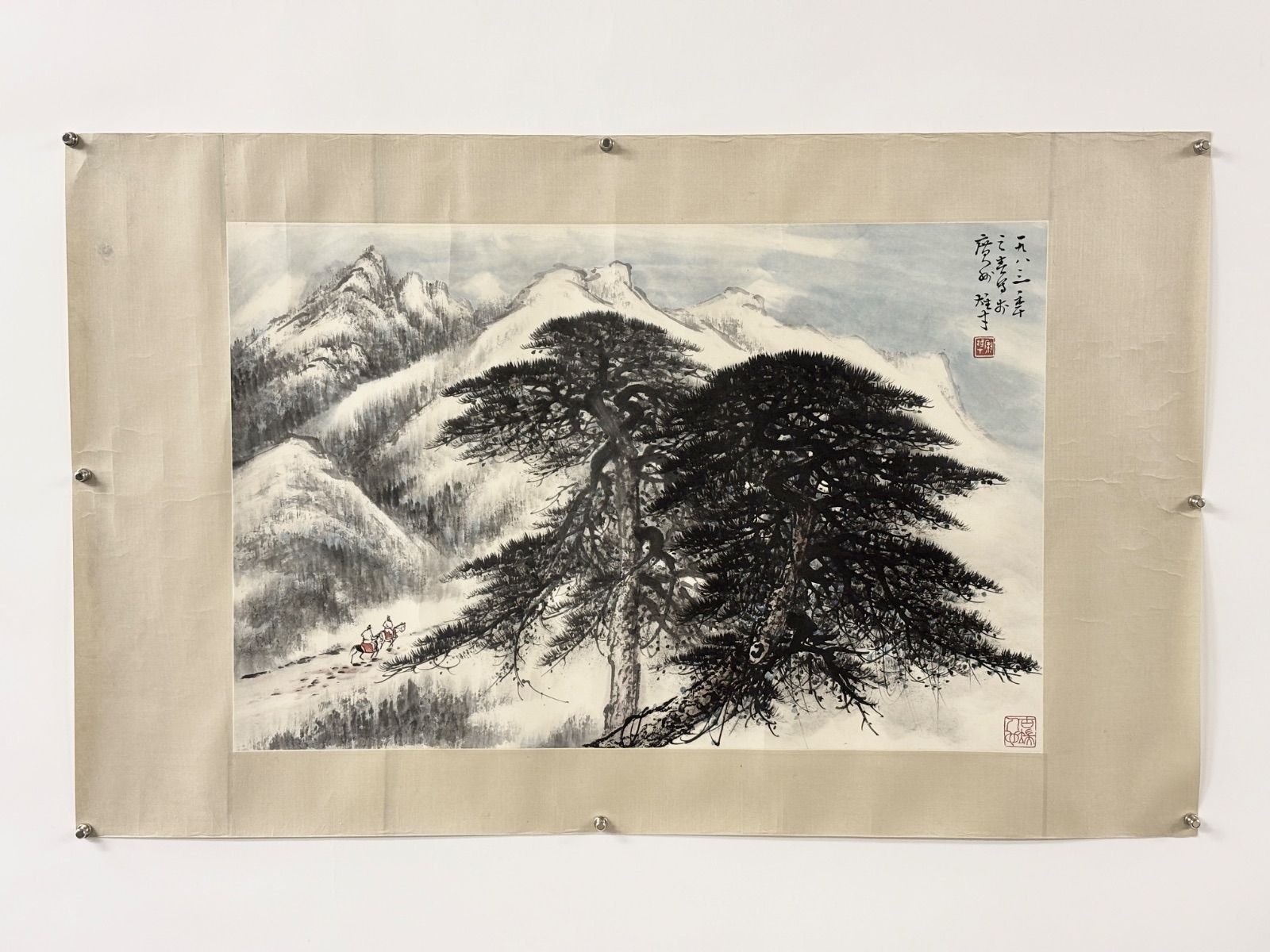 水墨画 美術品 水墨画 美術品 日本画 辰 水墨画 辰 美術品 辰年