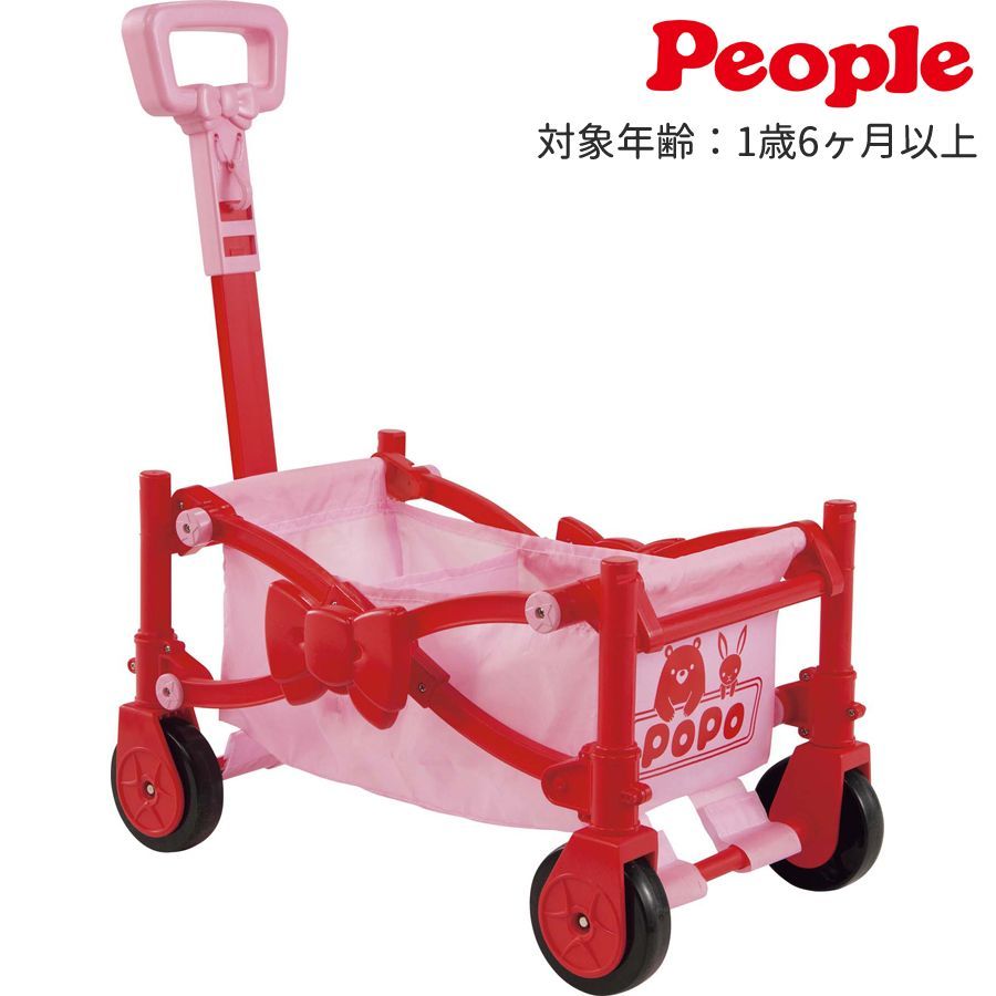 新品】【未使用】【未開封】 ぽぽちゃんのアウトドアワゴン 1.5歳 2歳 