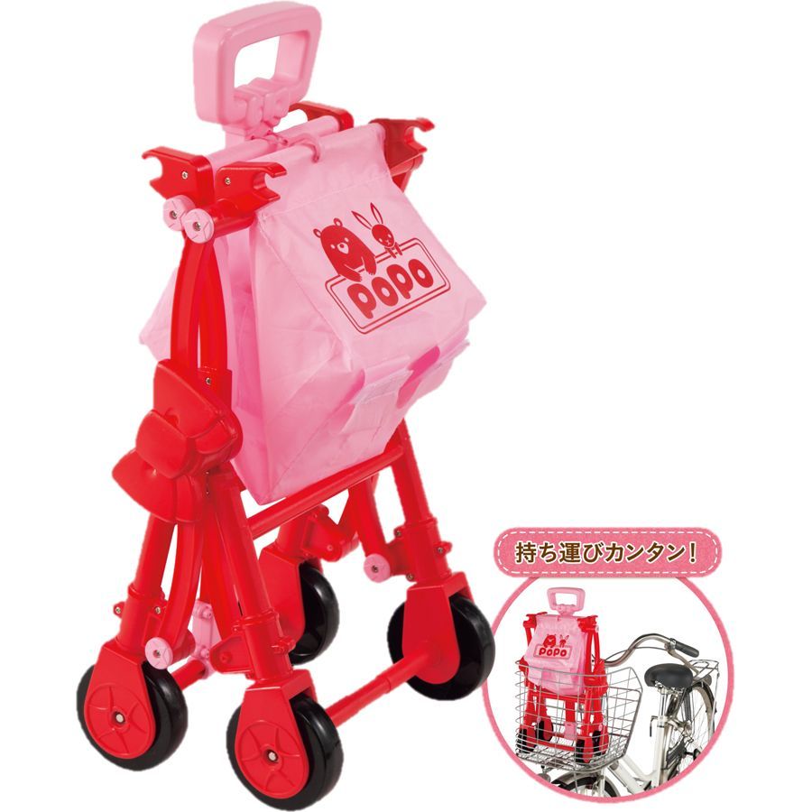 品質保証，100%新品 【新品】【未使用】【未開封】 ぽぽちゃんの