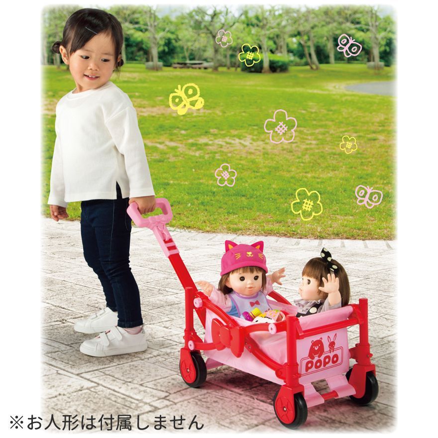 品質保証，100%新品 【新品】【未使用】【未開封】 ぽぽちゃんの