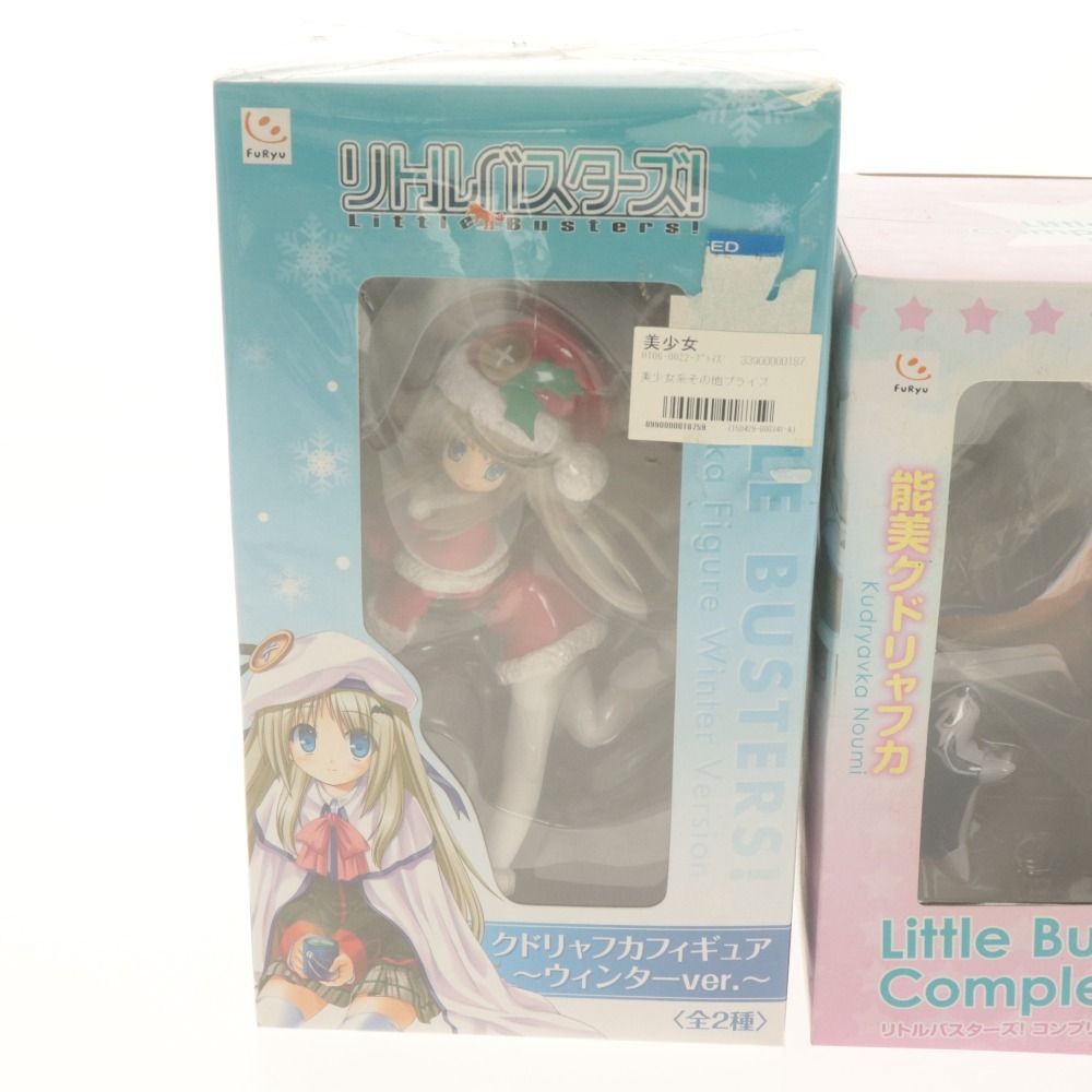 □ FuRyu リトルバスターズ! フィギュア 3点セッ ト まとめ売り 能美