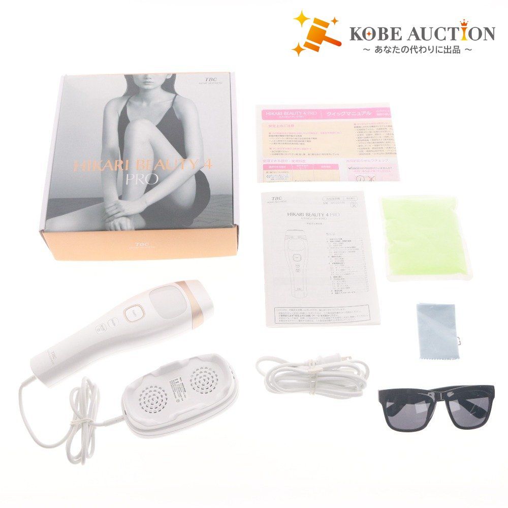 □ TBC 光美容器 HIKARI BEAUTY 4 PRO ヒカリビューティー 脱毛器 除毛 