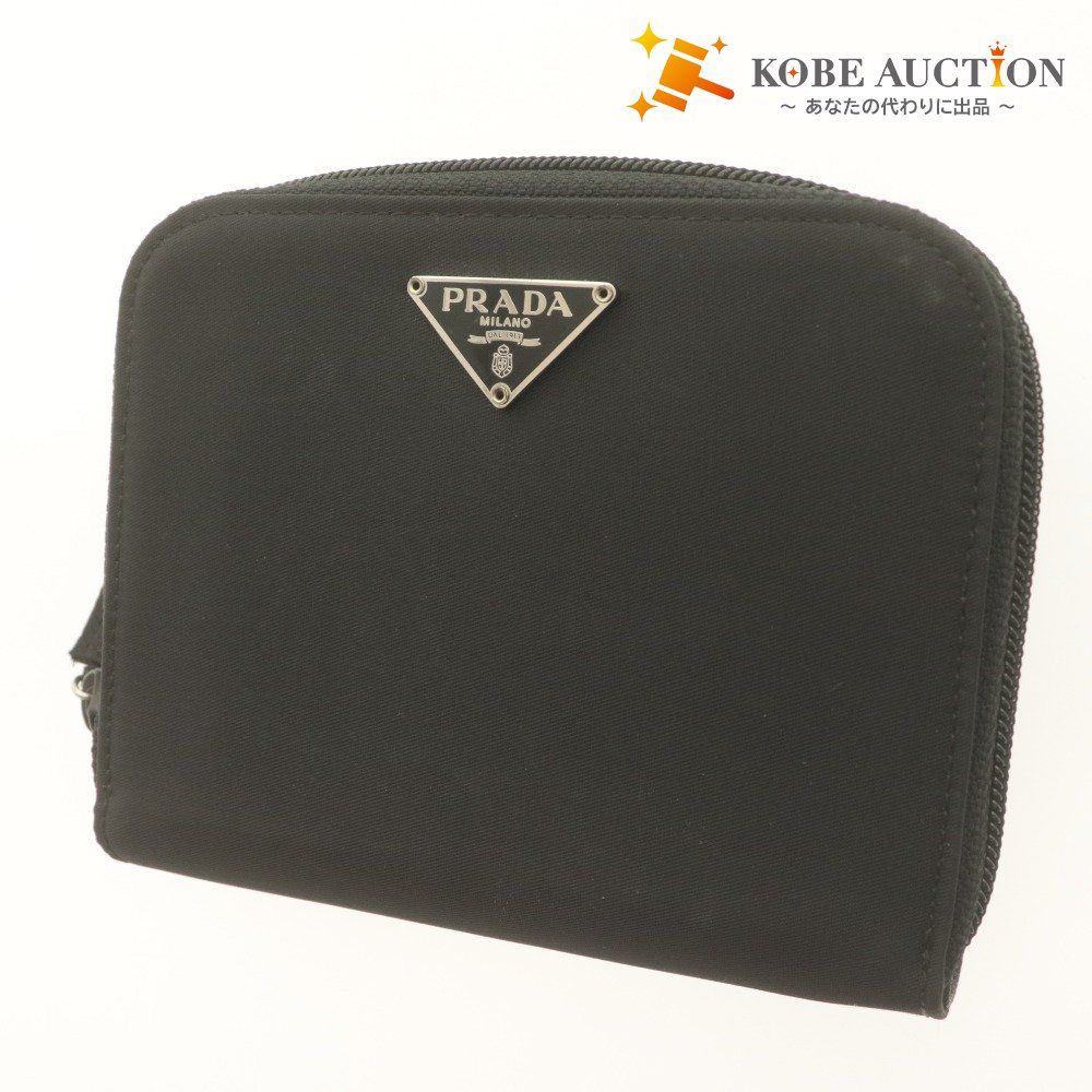 【値下可】PRADA 二つ折り財布 ブラック PRADA ブラック レザー 二つ折り財布 【公式通販】