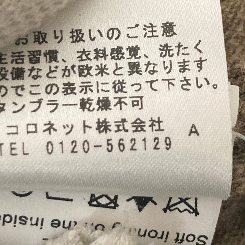 ひざ丈ワンピース 美品 LANVIN ランバン ロングスリーブ カシュクール ドレープ ニットワンピース サイズ36 ブラウン系 レディース 古着  USED