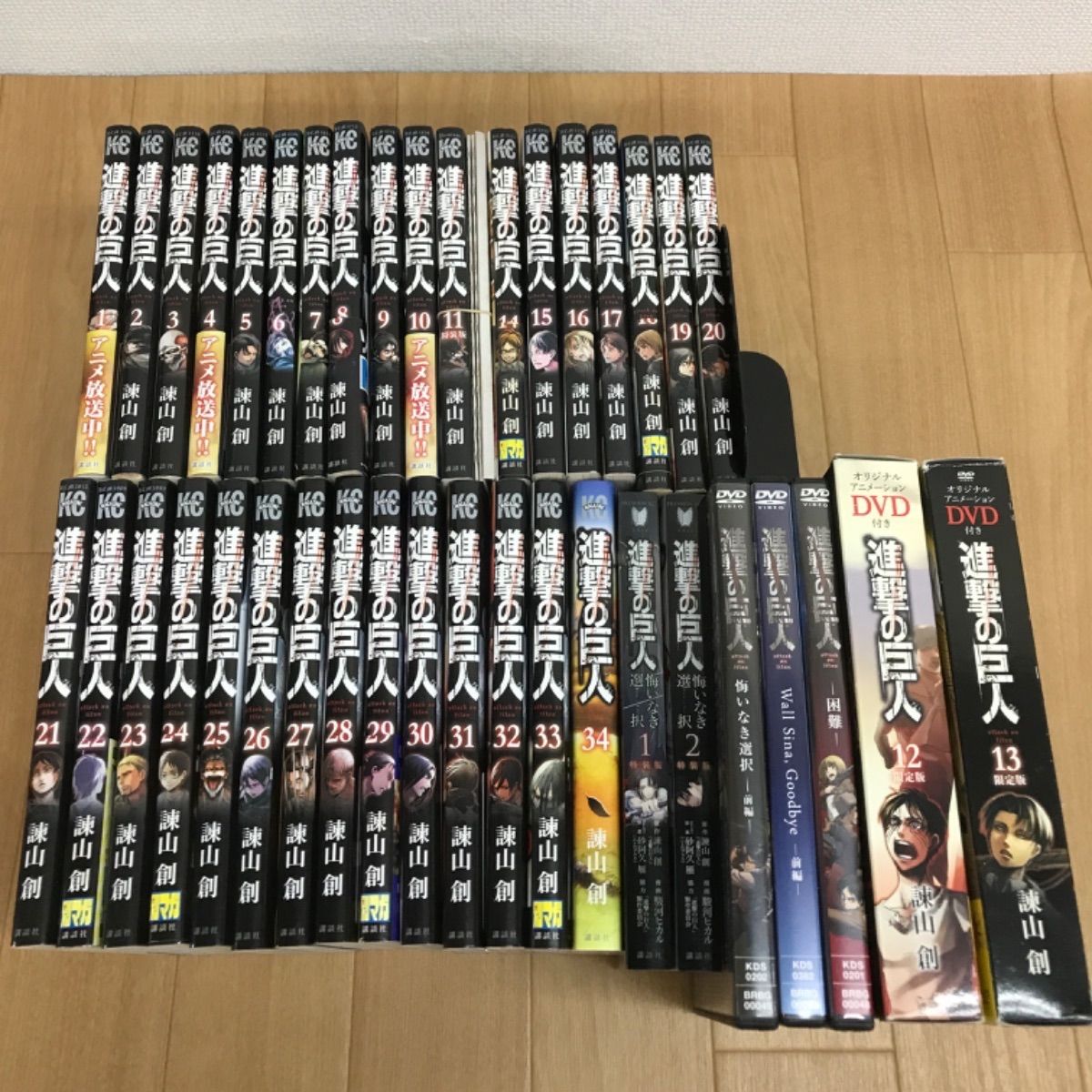 ☆①進撃の巨人 1巻～34巻 コミック全巻セット＋11巻と12巻と13巻DVD
