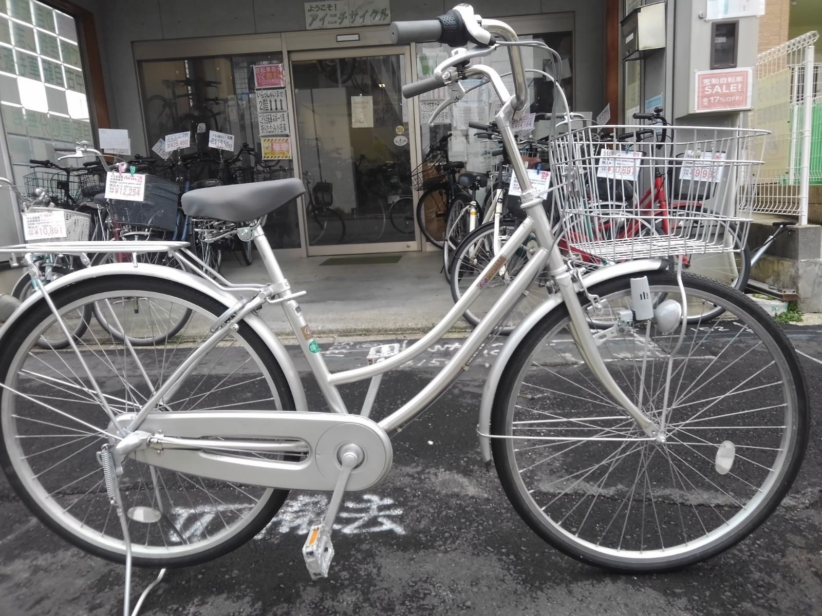 引き取り限定！(名古屋市昭和区)中古自転車4029 日本製 26インチ 