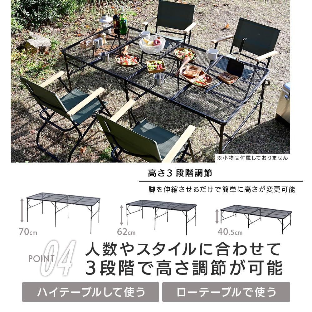 新品 [キャンパーズコレクション 山善] タフライトテーブル (焚き火