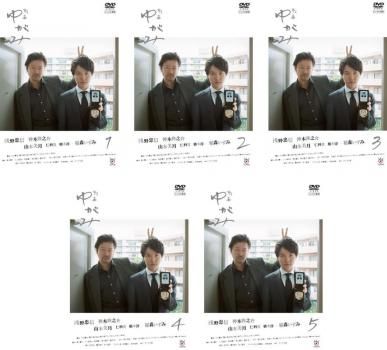【中古】刑事ゆがみ （レンタル落ち）全5巻セット 刑事ゆがみ(5枚セット)第1話～第10話 最終【全巻セット 邦画 中古 DVD