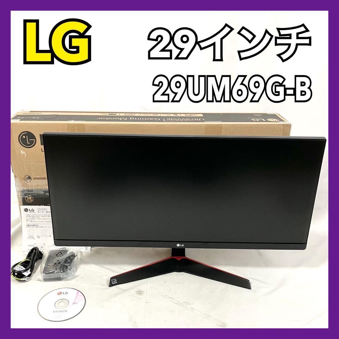 LG ゲーミングモニター 29インチ 29UM69G-B ブラック ウルトラワイド 