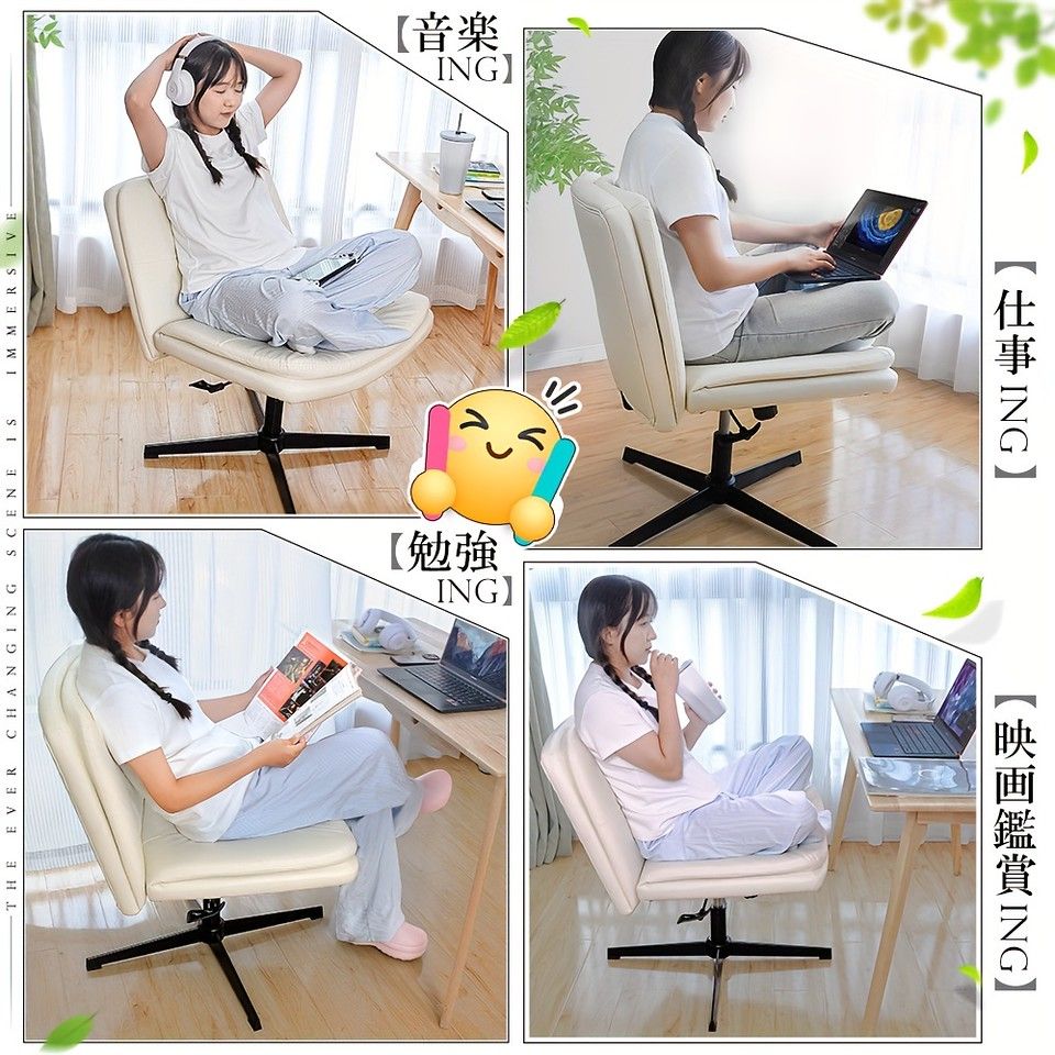 PUレザー 男女兼用