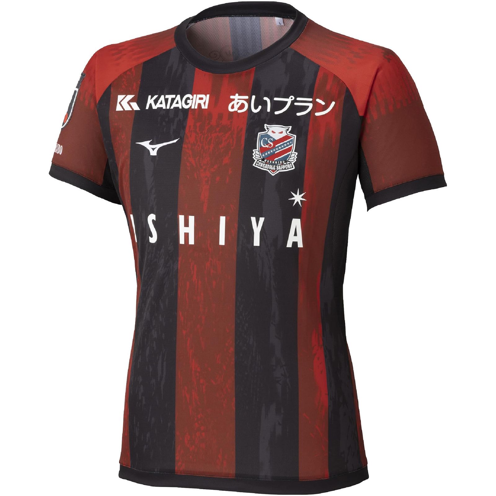 シントトロイデン 2025-26シーズンユニフォーム 谷口彰悟選手のサイン