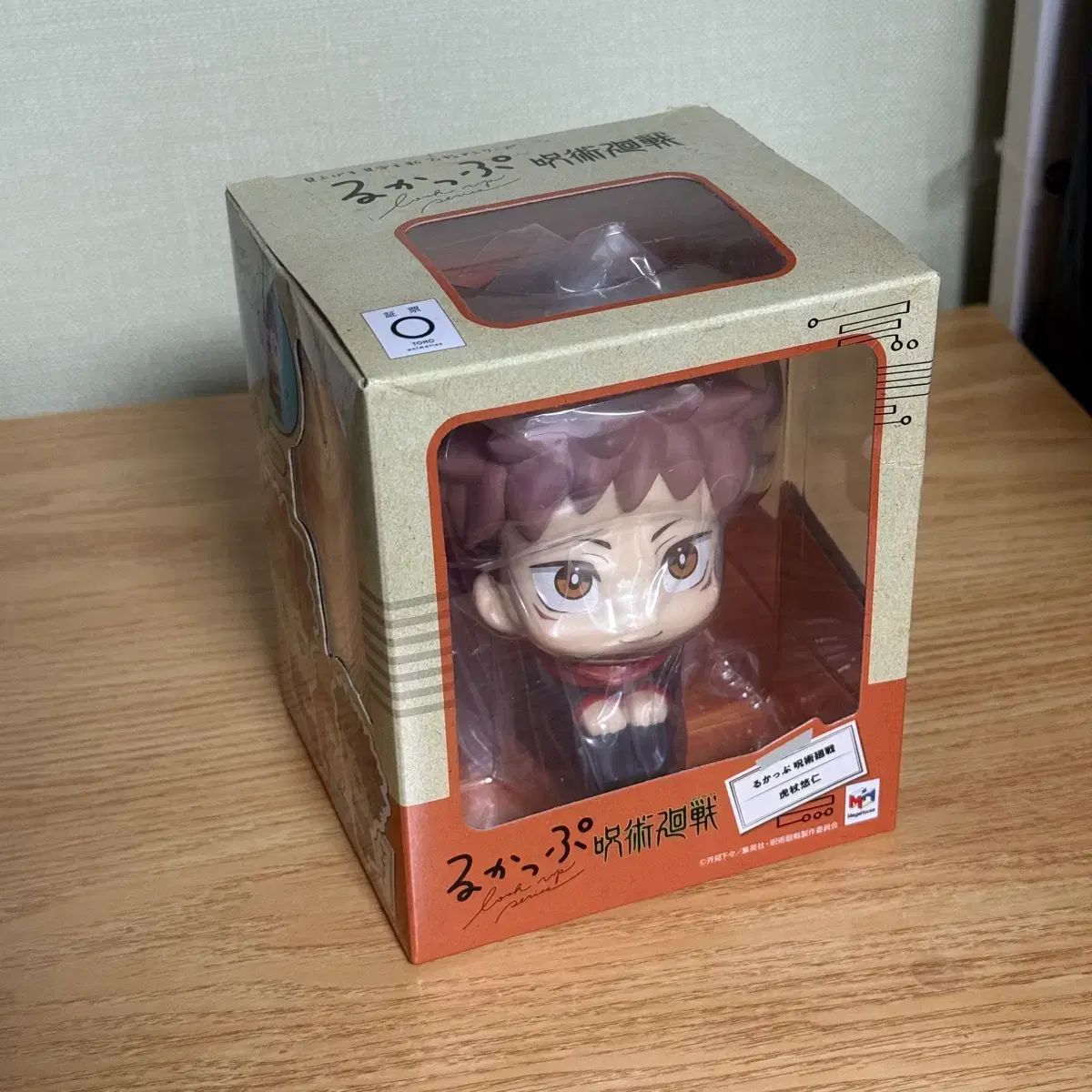 机・テーブル c*c様 E'Desk 昇降式ガラステーブル ミッドセンチュリー