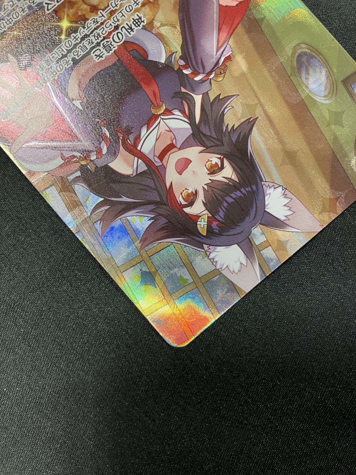 ホロライブOCG ホロカ 大神ミオ OUR hBP07-003 トレカ TCG 266 - メルカリ