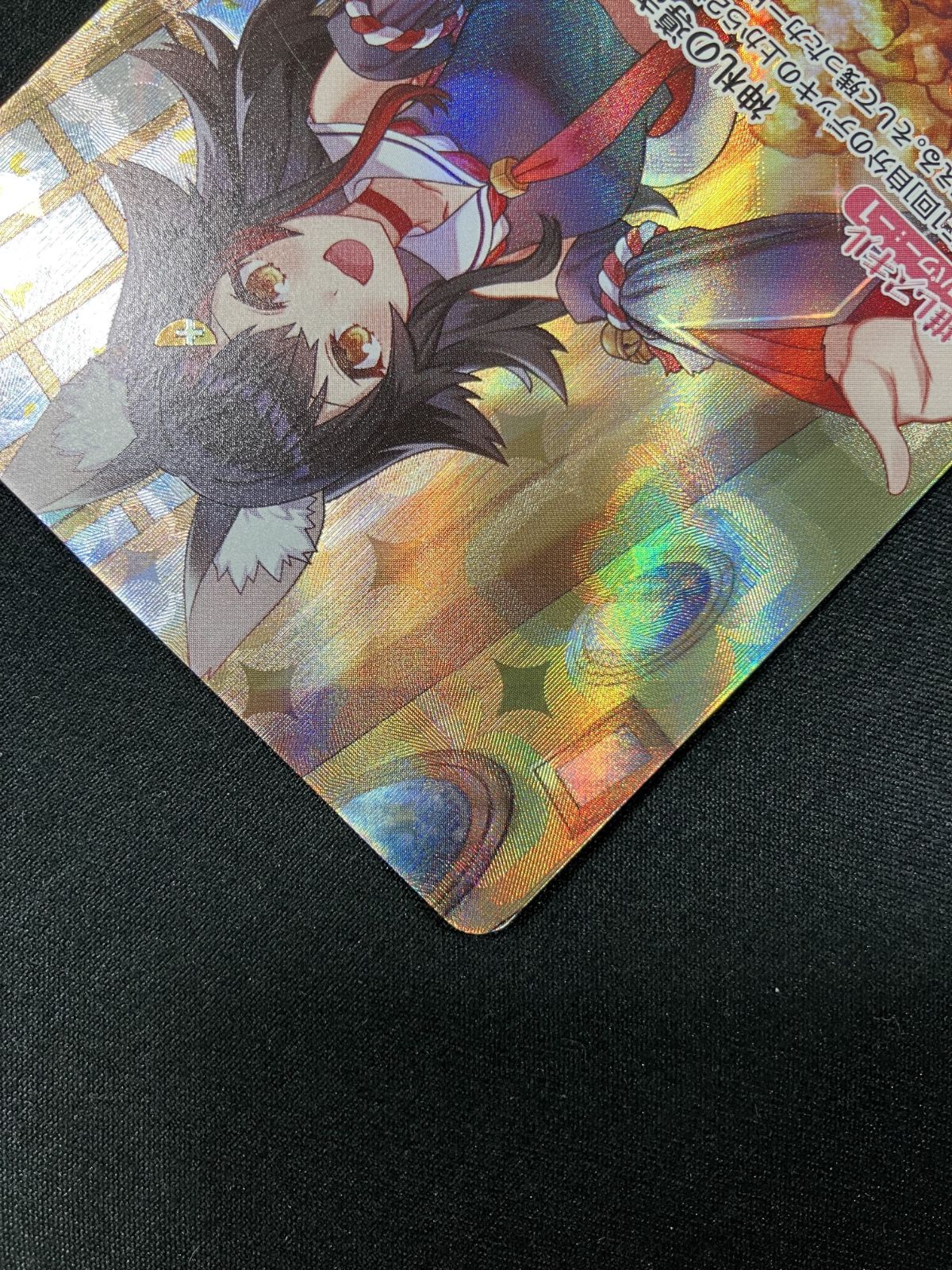 ホロライブOCG ホロカ 大神ミオ OUR hBP07-003 トレカ TCG 266 - メルカリ