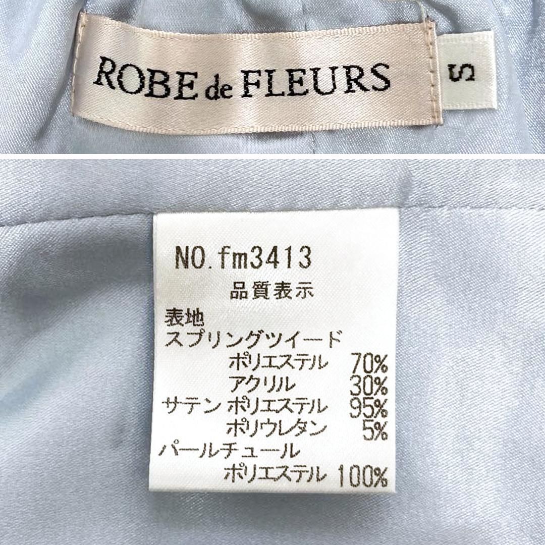 レディース 【ROBE de FLEURS / ローブドフルール】ドリーミーパール 