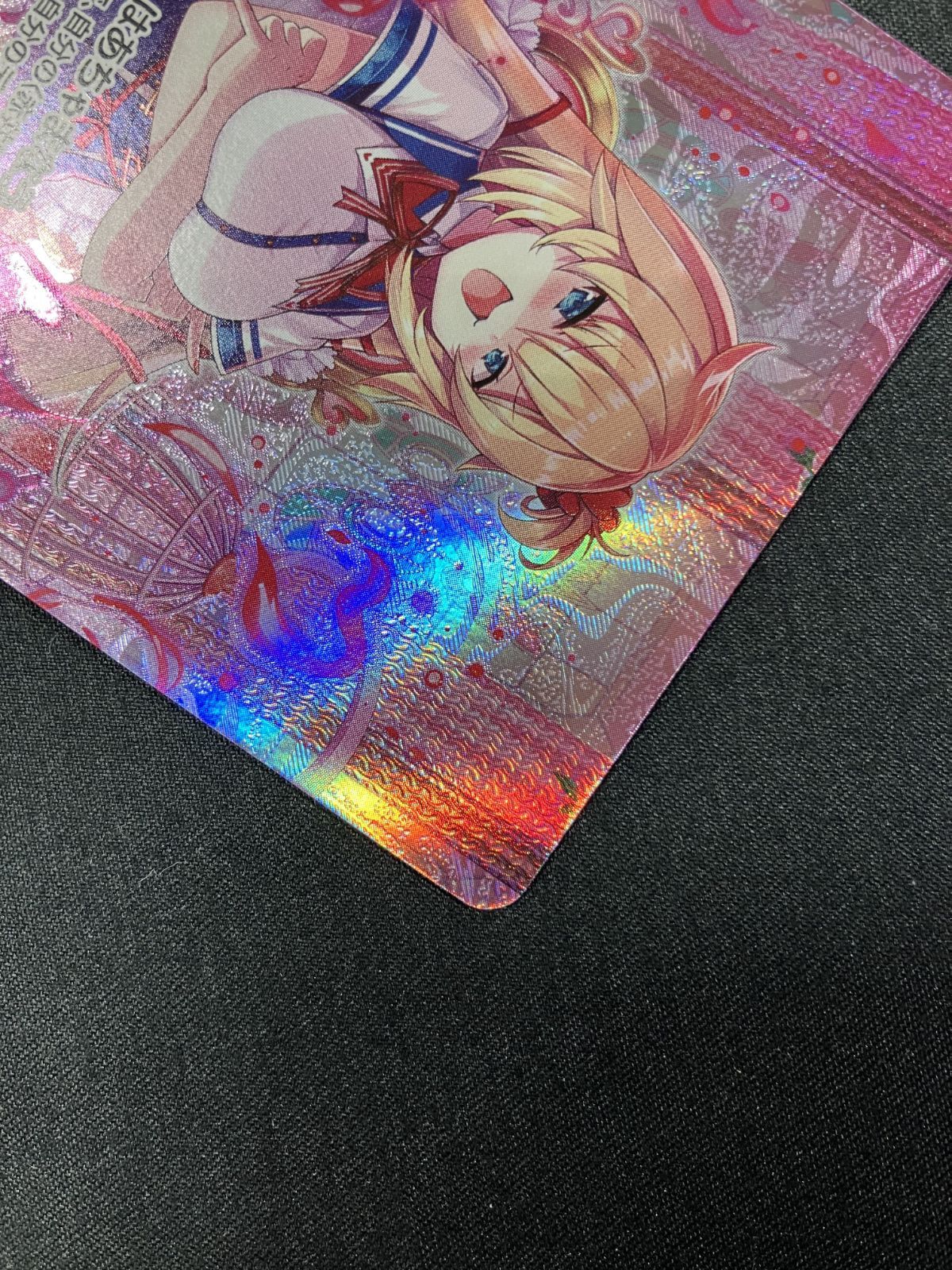 ホロライブOCG ホロカ 赤井はあと OUR hBP07-004 トレカ TCG 266