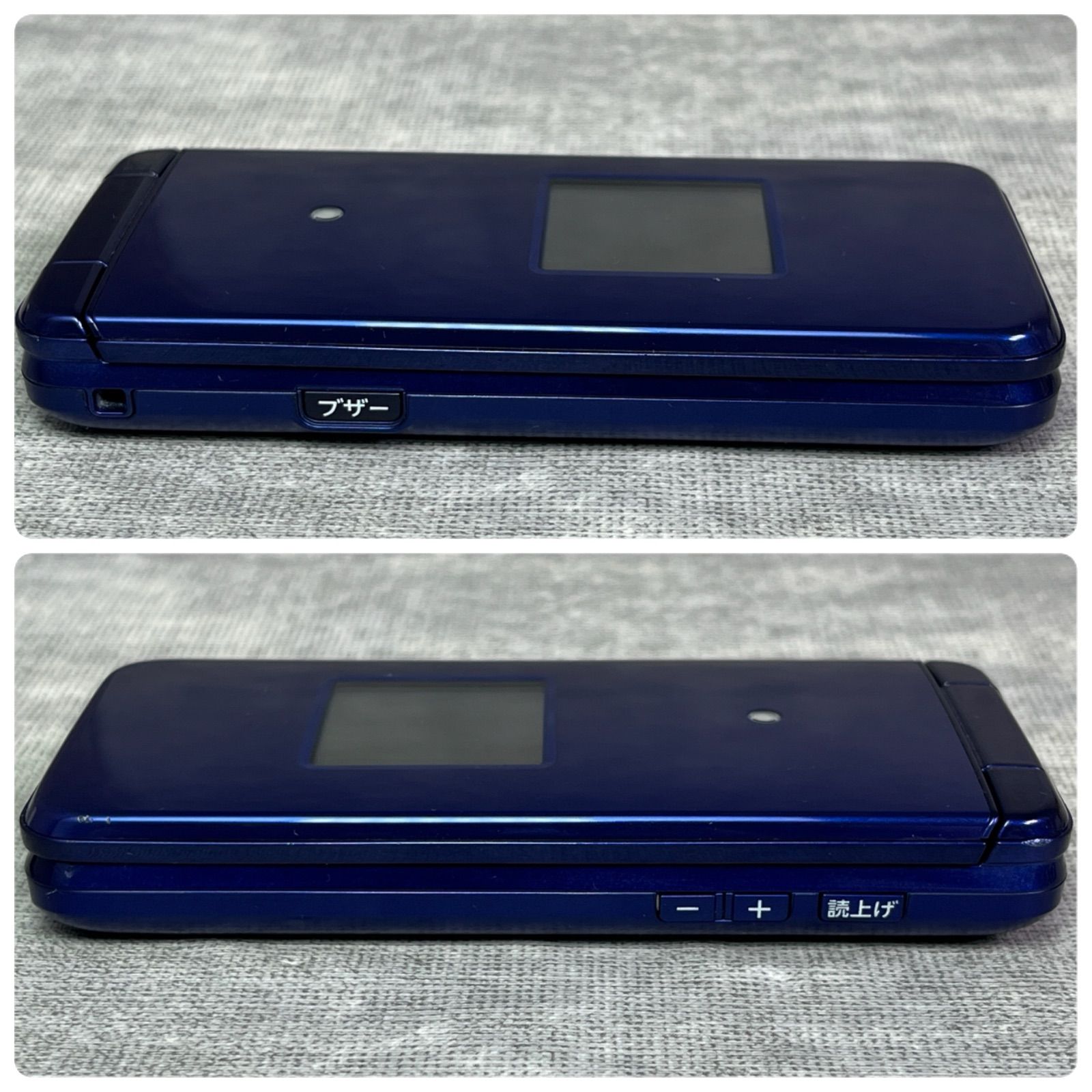 KYF43 かんたんケータイライト ブルー SIMフリー 良品 - メルカリ